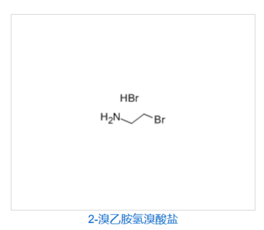 2-Bromoethylamine hydrobromide