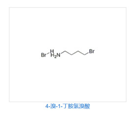 1-ButanaMine, 4-broMo-, hydrobroMide