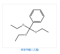 Triethyl orthobenzoate