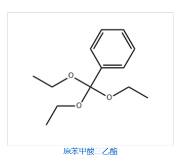 Triethyl orthobenzoate