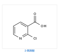 2-Chloronicotinic acid