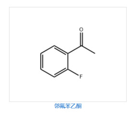 2'-Fluoroacetophenone