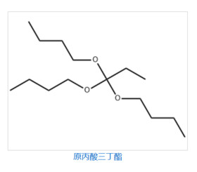 1,1',1''-[propylidynetris(oxy)]tributane