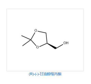 (R)-(-)-2,2-Dimethyl-1,3-dioxolane-4-methanol