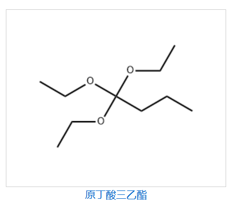 Triethyl orthobutyrate