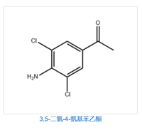 4-Amino-3,5-dichloroacetophenone