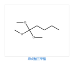 1,1,1-Trimethoxypentane