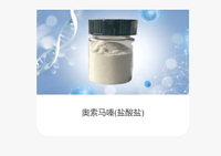 N,N,beta-trimethyl-10H-phenothiazine-10-propylamine 5,5-dioxide monohydrochloride