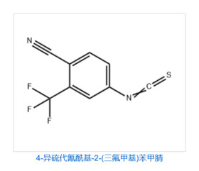 4-isothiocyanato-2-(trifluoroMethyl)benzonitrile