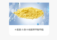 Methyl 4-amino-3-bromo-5-nitrobenzenecarboxylate