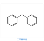 Diphenylmethane