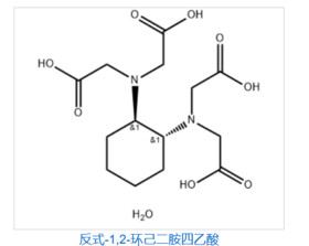 TRANS-1,2-DIAMINOCYCLOHEXANE-N,N,N',N'-TETRAACETIC ACID MONOHYDRATE