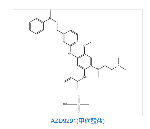 Osimertinib mesylate