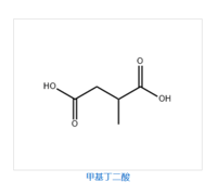 2-Methylsuccinic acid