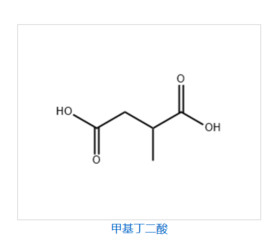 2-Methylsuccinic acid