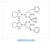 Mitiglinide calcium dihydrate