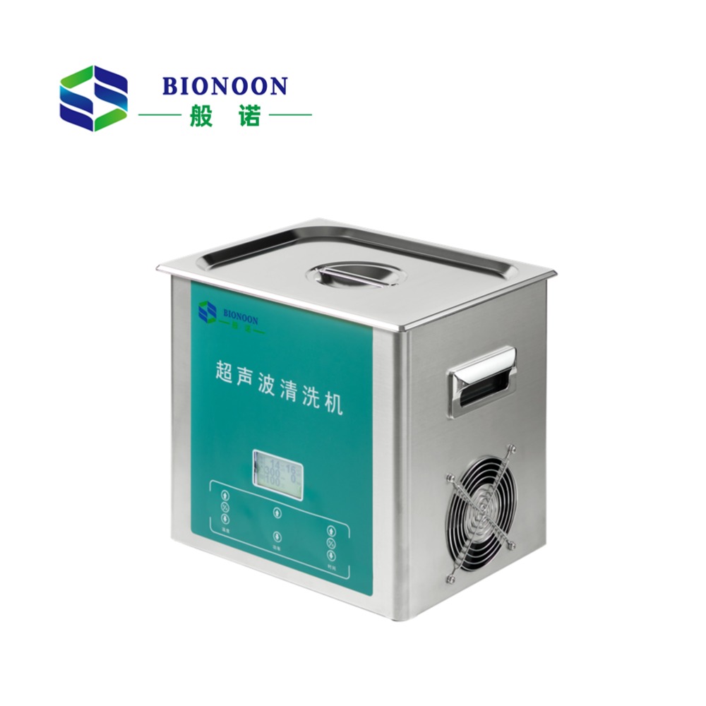 Multi-Functional Adjustable Power Ultrasonic Cleaning Machine Ultrasonic Cleaner
