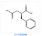 (S)-2-Benzylsuccinic acid