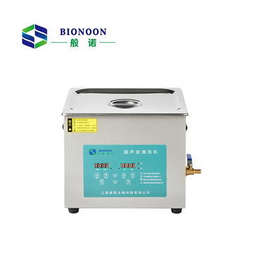 Multi-Functional Adjustable Power Ultrasonic Cleaning Machine Ultrasonic Cleaner