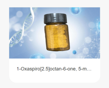 1-Oxaspiro[2.5]octan-6-one, 5-methoxy-4-[(2R,3R)-2-methyl-3-(3-methyl-2-buten-1-yl)-2-oxiranyl]-, (3