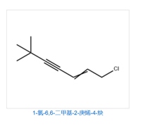 1-Chloro-6,6-dimethyl-2-heptene-4-yne