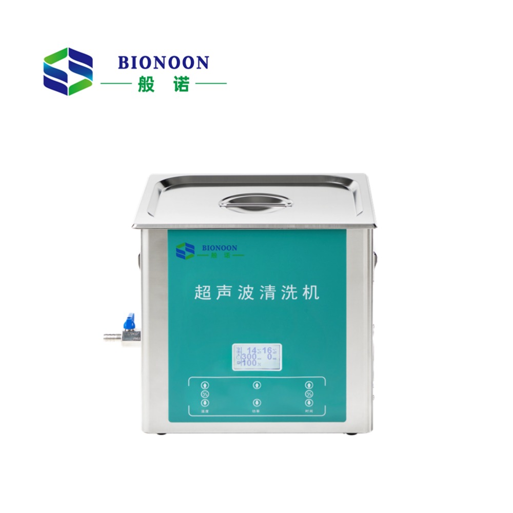 Multi-Functional Adjustable Power Ultrasonic Cleaning Machine Ultrasonic Cleaner