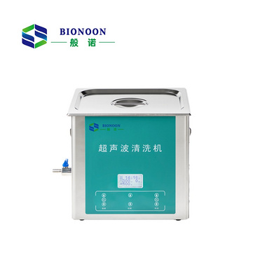 Multi-Functional Adjustable Power Ultrasonic Cleaning Machine Ultrasonic Cleaner