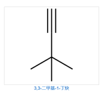 3,3-Dimethyl-1-butyne