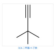 3,3-Dimethyl-1-butyne