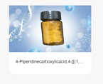 4-Piperidinecarboxylicacid,4-[[(1,1-diMethylethoxy)carbonyl]aMino]-1-(7H-pyrrolo[2,3-d]pyriMidin-4-y