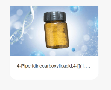 4-Piperidinecarboxylicacid,4-[[(1,1-diMethylethoxy)carbonyl]aMino]-1-(7H-pyrrolo[2,3-d]pyriMidin-4-y