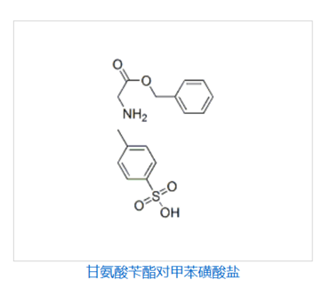 Benzyl glycinate p-toluenesulfonate