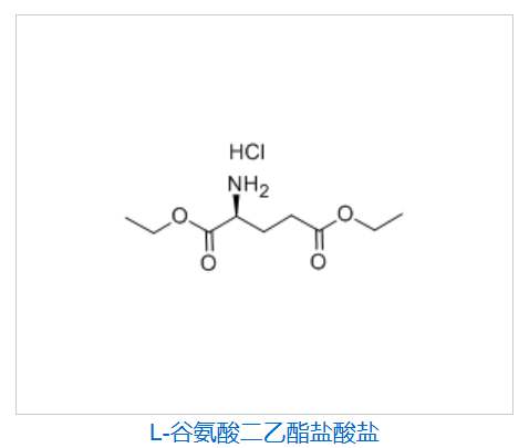 Diethyl L-glutamate hydrochloride