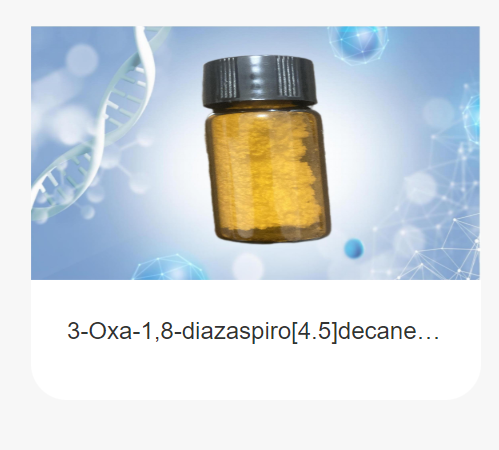 3-Oxa-1,8-diazaspiro[4.5]decane-2,4-dione, 8-(7H-pyrrolo[2,3-d]pyrimidin-4-yl)-  