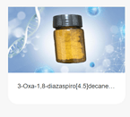 3-Oxa-1,8-diazaspiro[4.5]decane-2,4-dione, 8-(7H-pyrrolo[2,3-d]pyrimidin-4-yl)-