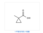 1-METHYLCYCLOPROPANE-1-CARBOXYLIC ACID