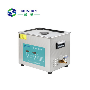 Multi-Functional Adjustable Power Ultrasonic Cleaning Machine Ultrasonic Cleaner