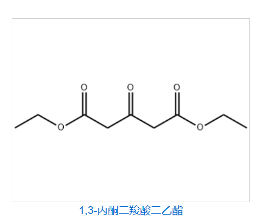 Diethyl 1,3-acetonedicarboxylate