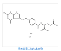 Pemetrexed Disodium Heptahydrate