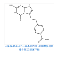 4-[2-(2-Amino-4,7-dihydro-4-oxo-1H-pymol[2,3-d]pyrimodin-5-yl)ethyl]benzoic acid