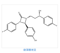 Ezetimibe