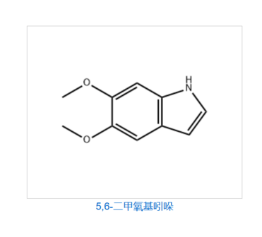 5,6-Dimethoxyindole