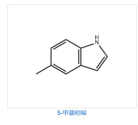 5-Methylindole