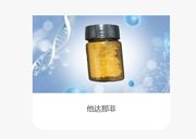 Tadalafil