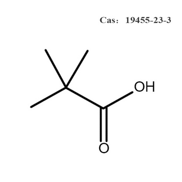 Pivalic acid potassium