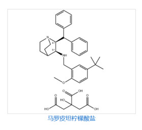 Maropitant citrate hydrate