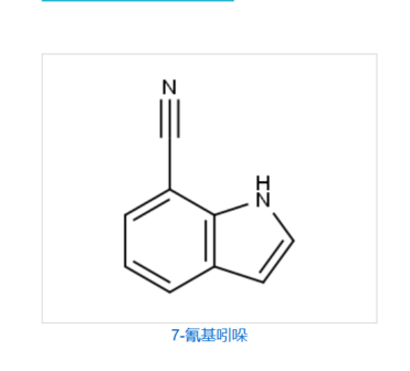 7-CYANOINDOLE