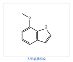 7-Methoxy-1H-indole