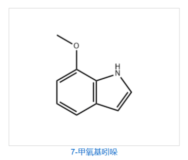 7-Methoxy-1H-indole