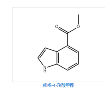 Methyl indole-4-carboxylate